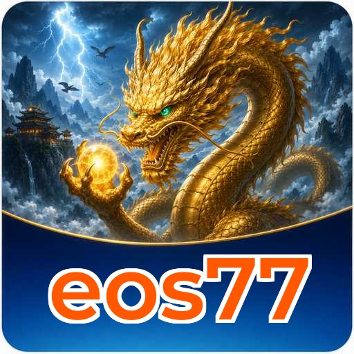 eos77 Verification