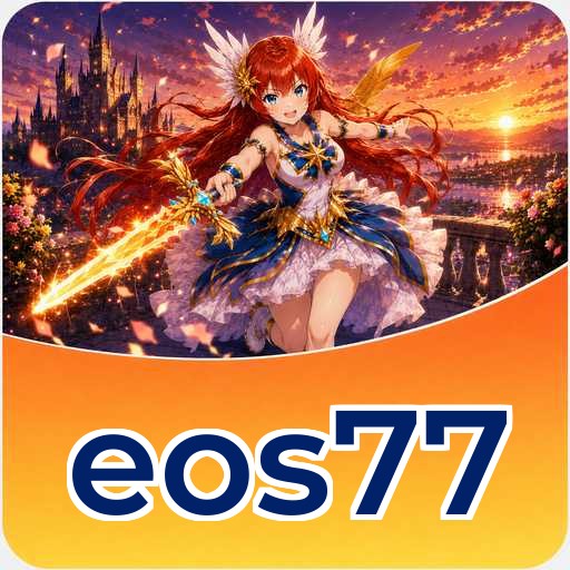 eos77 Download