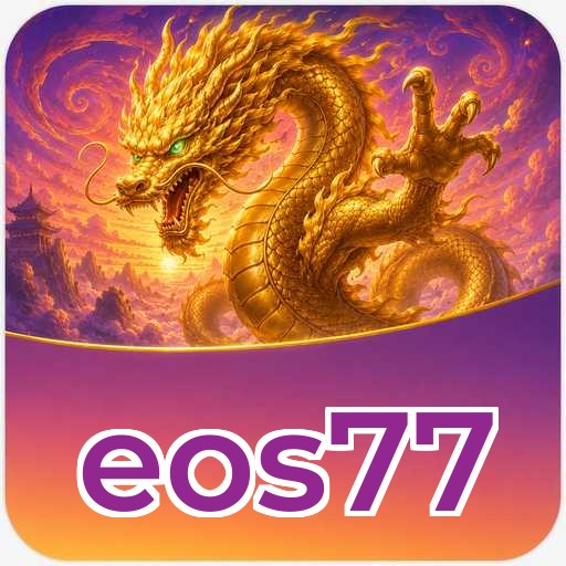 eos77 Download
