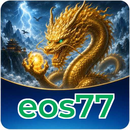 eos77 Download